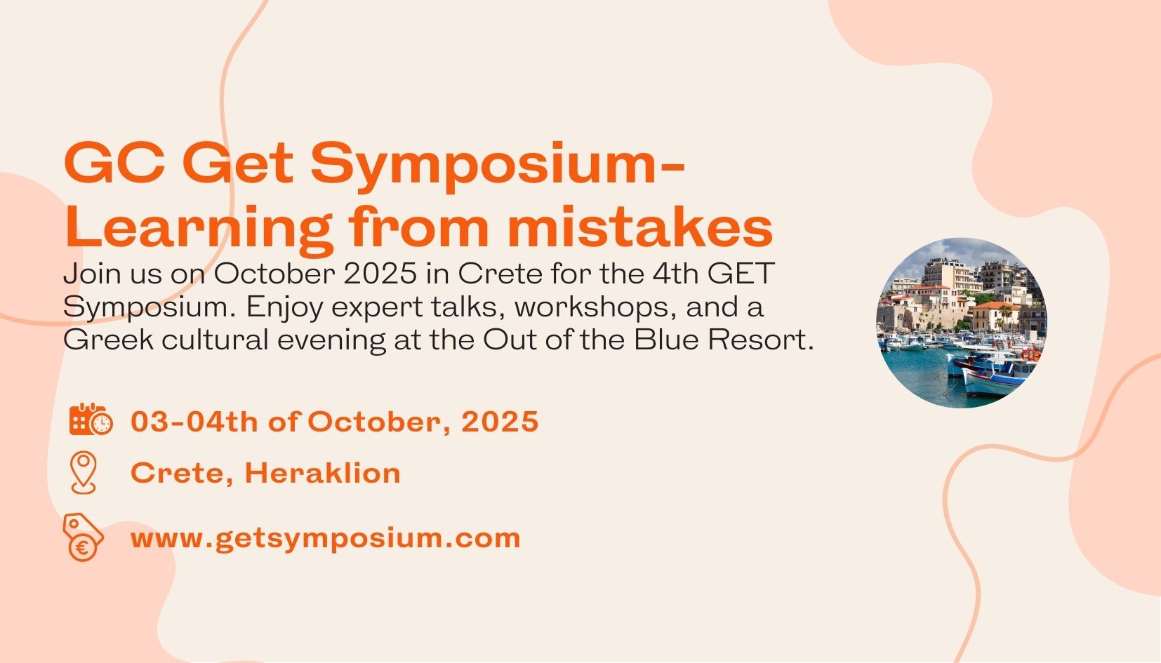 GC Get Symposioum – Learning from mistakes